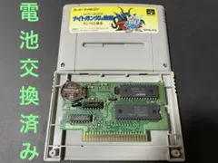 白黒ぱんだ(子育て中)様 リクエスト 2点 まとめ商品