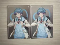 Item thumbnail for item bd68c998-5bff-438b-855b-eb93e8e24093