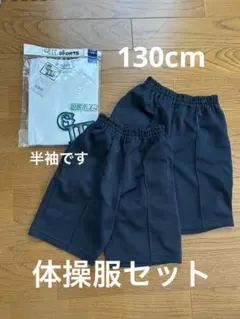 Item thumbnail for item b2ad1763-26e2-47ce-8ac9-75d784b414d7