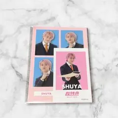 Item thumbnail for item 00a03033-15db-4ea2-8abb-75758d1bad2d