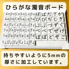 ちぃたん様 リクエスト 3点 まとめ商品