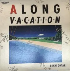 2025年最新】大滝詠一 cdの人気アイテム - メルカリ