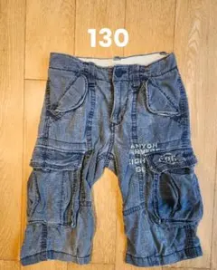 GapKids ハーフパンツ 130cm 8-9歳のサムネイル