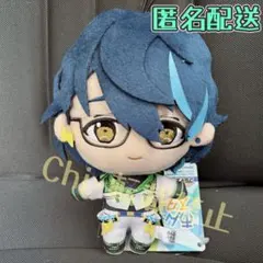 あんさんぶるスターズ　あんスタ　青葉つむぎ　ぬいぐるみ　新衣装