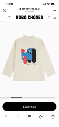 BOBO CHOSE Doggy Mate T‑shirt