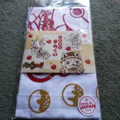 妖怪ウォッチ 大阪限定 手拭い
