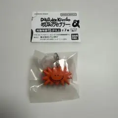 daisuke kondo めじるしアクセサリー　taiyo