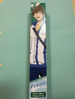 Free!　橘真琴　アクリルスタンド　ストラップ 2025年最新】橘真琴 アクリルスタンドの人気アイテム - メルカリ