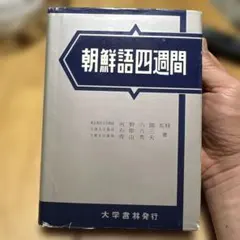 wakuwaku様 リクエスト 2点 まとめ商品