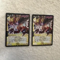 デュエルマスターズ　光彗星アステロイドルクサス 光彗星アステロイド・ルクサス 1枚の通販 jmh1215（1652978732） | magi