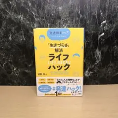 Item thumbnail for item ed24a15a-0b85-478f-8342-1d6813ca4bd4