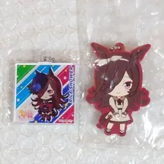 ウマ娘 ライスシャワー キーホルダー ラバーマスコット