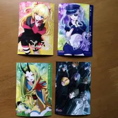 Item thumbnail for item 1f36f84d-dd87-4c16-af42-e8b6794af36b