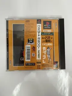 ミッチー様 リクエスト 2点 まとめ商品