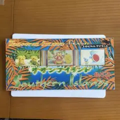 サザンアイランド 海 ジャングル まとめ売り - メルカリ