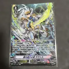 Item thumbnail for item e7861998-0795-44b0-b5b0-d1f82856c951