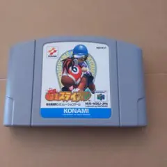 Item thumbnail for item ac2ead8d-12df-456b-bcc2-1dd633293f2f