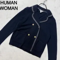 HUMAN WOMAN ヒューマンウーマン 金ボタン ブレザー 紺ブレ Ｍ