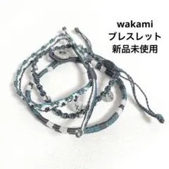 【新品未開封】ワカミ アクアティックブレスレット ３本セットのサムネイル