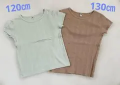 ２枚セット　ユニクロ　半袖　Tシャツ　120㎝　130㎝