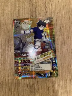 ナルト データカードダス「美品 うちはサスケ 爆レア」 - メルカリ