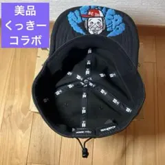 2025年最新】ニューエラ くっきーの人気アイテム - メルカリ