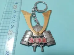 Item thumbnail for item 63ea12a2-7d6b-428c-ae70-793ac8838aa4