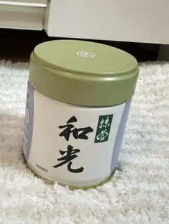 【説明欄必読】宇治 丸久小山園 抹茶 金輪40g缶 和光40g缶【転売禁止】 説明欄必読】宇治 丸久小山園 抹茶 金輪40g缶 和光40g缶【転売禁止】