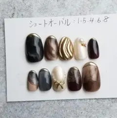 【現品販売】ニュアンスネイルマグネット大人可愛い成人式卒業式入学式