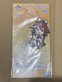 メジロアルダン　サクラチオノオー　キーホルダー 2025年最新】サクラチヨノオーの人気アイテム - メルカリ