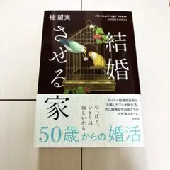 Item thumbnail for item 8670710d-d2f6-40dd-a805-1122db2b6d8c