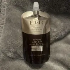 エリクシールアドバンスドエマルジョンTⅡ　乳液とてもしっとり