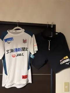 2026年最新】コンサドーレ札幌 練習着の人気アイテム - メルカリ