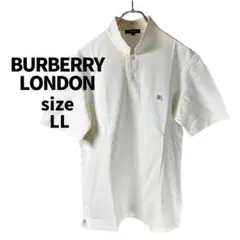 【訳あり】バーバリーロンドン スタンドカラー ポロシャツ LL 白 ノバチェック