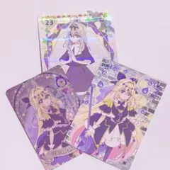 キュアアルカナ・シャドウ　カードセット