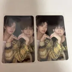 ALD1 リオ・ゴヌ ケミトレカ まとめ売り