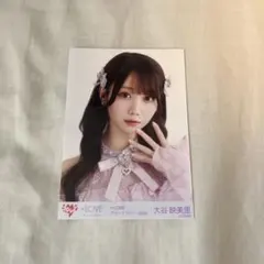 ＝LOVE イコラブ 大谷映美里 生写真 魔法少女衣装