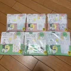 手提げポリ袋 15L用 3柄　10枚×3 　　　　　　10L用3柄　14枚×3のサムネイル