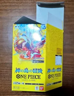 2026年最新】PEACE 空き箱の人気アイテム - メルカリ