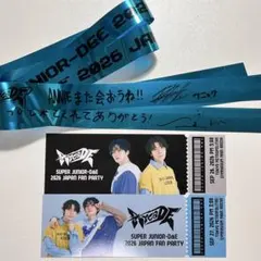 SUPER JUNIOR D&E EUNHYUK ウニョク 銀テープ - メルカリ