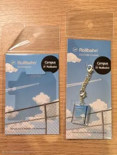 ahaha様 リクエスト 2点 まとめ商品