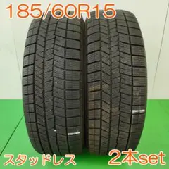 YELLOW HAT 155/65R14 PRACTIVA ICE YW990 - メルカリ