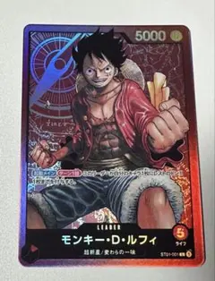 Item thumbnail for item 35dbfcc6-0691-4e00-90ae-d0d6fdf28708