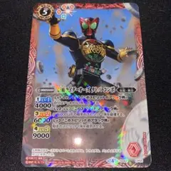 仮面ライダーオーズ タトバコンボ