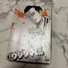 Item thumbnail for item cb1aa1e2-e558-44a3-93cc-1fa9796c1c4a