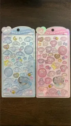 サンリオ うるちゅる ポップシール マイメロディ シナモロール 2種セット