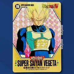 didici様 リクエスト 2点 まとめ商品