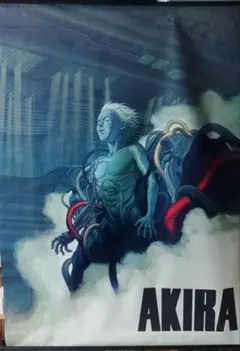 AKIRA 国際版ポスター B2サイズ 希少 - メルカリ