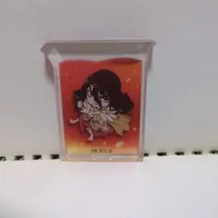 Dr.STONE ミニアクリルブロック 獅子王司