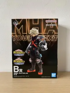 一番くじ 僕のヒーローアカデミア YOU’RE NEXT B賞 爆豪勝己